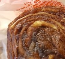 Brown Sugar Sesame Paste Swirl Bun