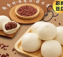 Signature Tofu Dumplings