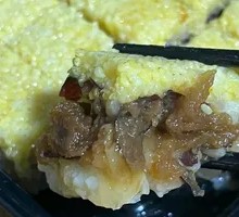 Northwest Millet Cold Cake