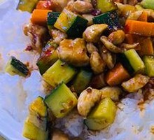 Kung Pao Chicken Rice Bowl