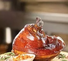 Stewed Pork Shank Pancake