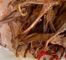 Signature Duck Tongue