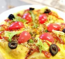 Classic Garden Pizza