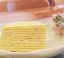 Durian Layer Cake