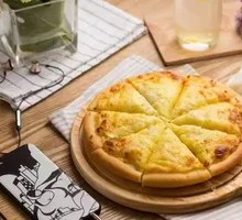 Durian Dream Pizza