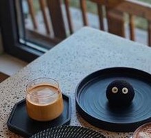 Coal Ball Matcha Cake