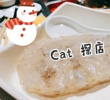 Signature Shrimp Dumplings