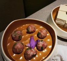 Haidilao Crispy Pickled Vegetable Meatballs