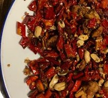 Chongqing Spicy Chicken