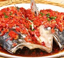 Chopped Chili Fish Head