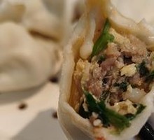 Deluxe Four-Fresh Dumplings