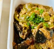 Preserved Egg Chili Spicy Eggplant