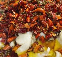 Sichuan-Style Boiled Sea Bass
