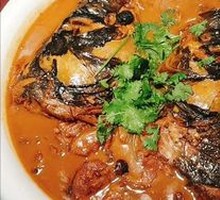 Qian Dao Lake Fish Head with Flatbread