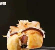 Classic Octopus Takoyaki (6 pieces)
