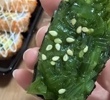 Seaweed Sushi