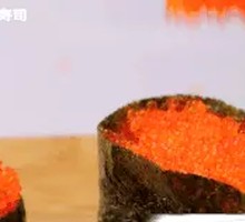 Red Crab Roe Sushi Roll
