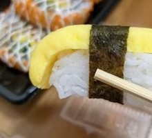 Caramel Egg Roll Sushi