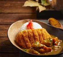 Curry Pork Cutlet Rice