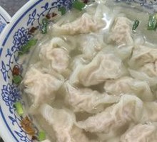 Fresh Meat Dumplings