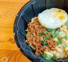 Signature Spicy Broad Noodles