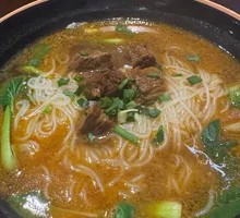 Wuxia Beef Rice Noodles