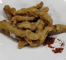 Spicy麻 Pork Crisps