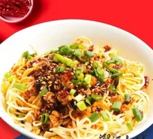 Chongqing Cold Noodles