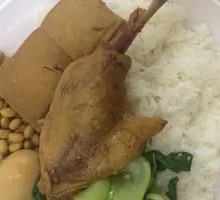 Braised Duck Leg Rice