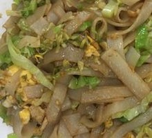 Egg Fried Noodles