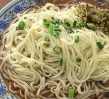 Fragrant Noodles Salad