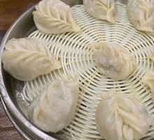 Steamed Dumplings