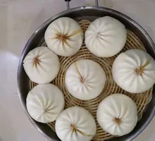 Special Steamed Dumplings