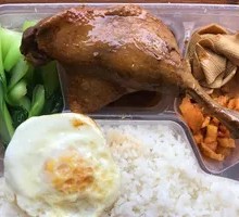 Braised Duck Leg Rice