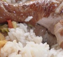 Braised Chicken Thigh