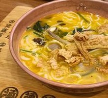 Sichuan Chicken Rice Noodles