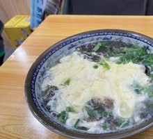 Seaweed and Egg Soup