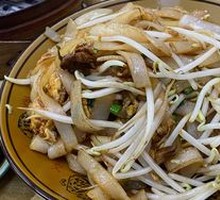 Stir-Fried Beef Rice Noodles