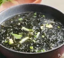 Seaweed Soup