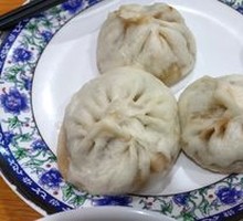 Beef and Scallion Dumplings