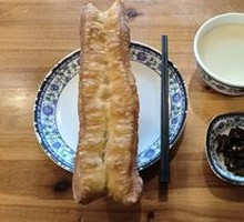 Youtiao