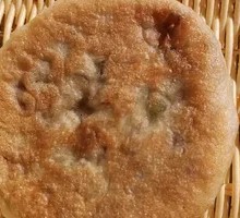 Eggplant and Green Pepper Pancake