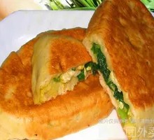 Pan-fried Pancake Box