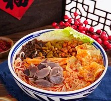 Duck Gizzard Luosifen