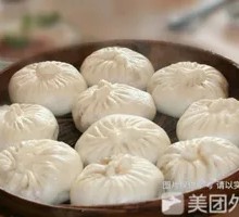 Xiaolongbao