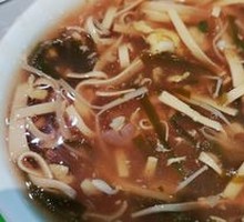 Mom's Spicy and Sour Soup