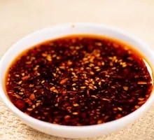 Spicy Chili Oil Vinegar Mix