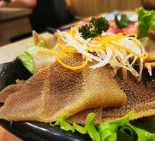 Premium Crispy Tripe