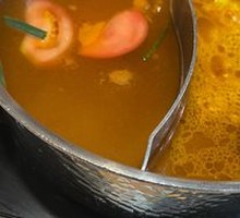 Indian-style Curry Base