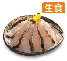 Tender Black Fish Slices